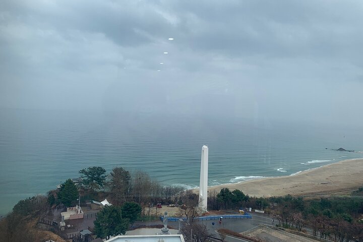 Mount Seorak and Goseong DMZ Observatory from sokcho