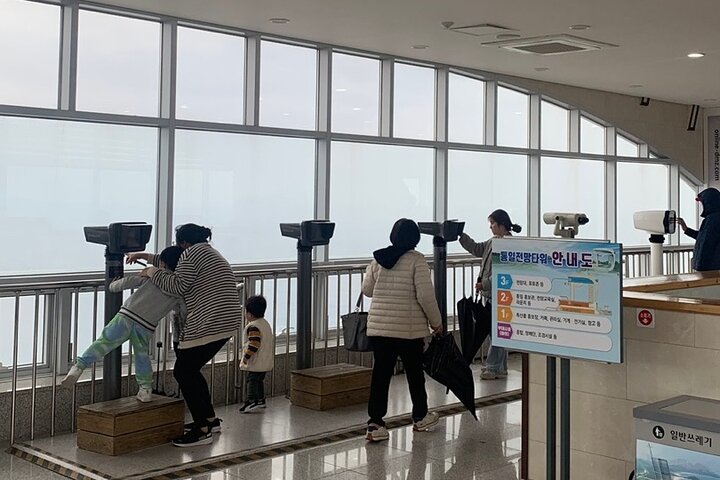 Mount Seorak and Goseong DMZ Observatory from sokcho