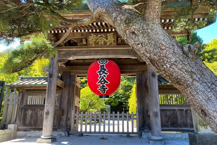 Kamakura & Enoshima 1-Day Bus Tour : From Tokyo