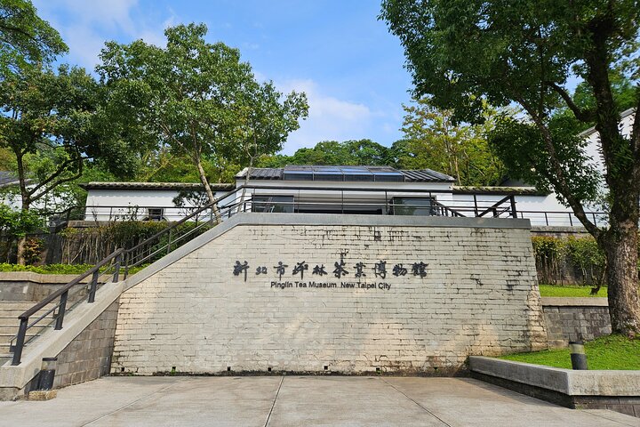 Thousand Island Lake and Pinglin Tea Plantation from Taipei