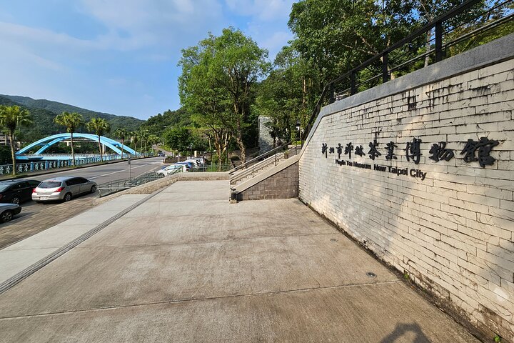 Thousand Island Lake and Pinglin Tea Plantation from Taipei