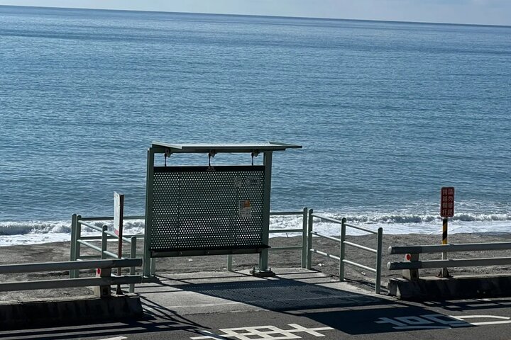 Taitung(Taiwan) Private Tour with English Driver