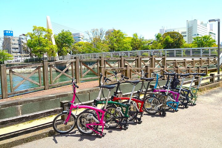 Tokushima & Mt. Bizan BROMPTON Slow Cycling Tour