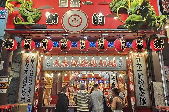Osaka Retro Tour Free For kids and family friendly experience