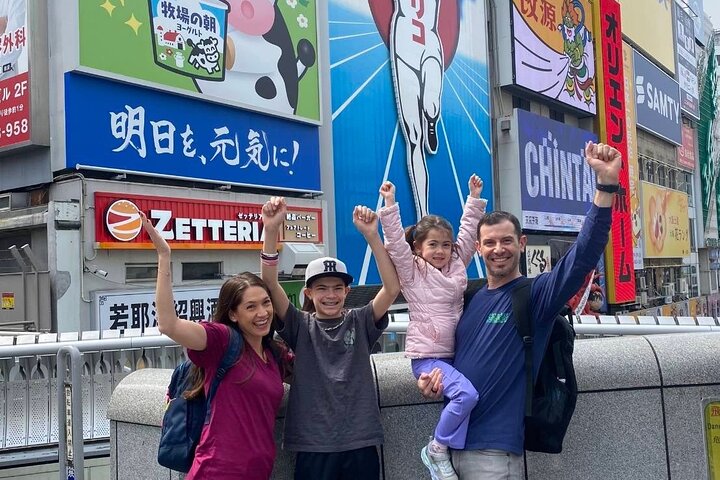 Osaka Retro Tour Free For kids and family friendly experience