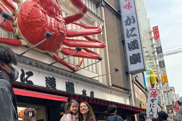Osaka Retro Tour Free For kids and family friendly experience
