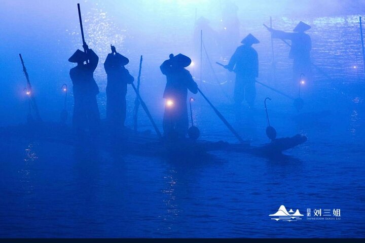 Impression of Sanjie Liu in Yangshuo, Guilin
