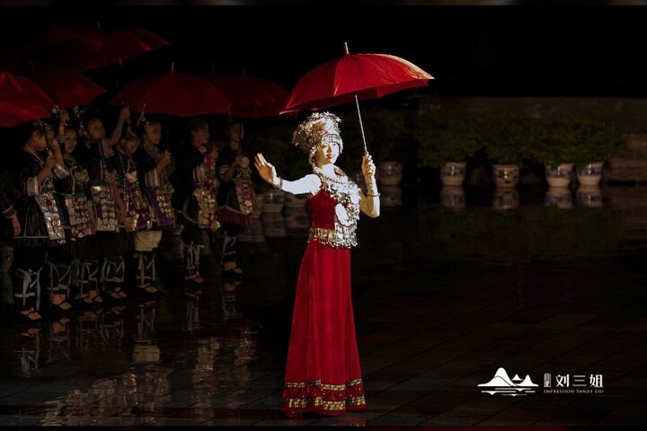 Impression of Sanjie Liu in Yangshuo, Guilin