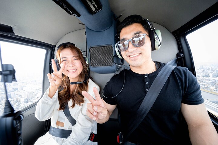 Gotemba Outlet : Mt.Fuji Helicopter Scenic Flight (15-min)