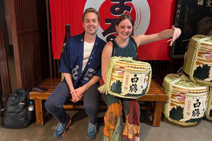Kobe: 100% Personalized Tour with Local Student Guide