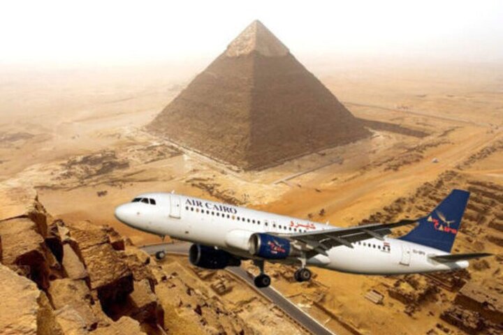 Pyramids & GEM or Ancient Museum – Cairo Excursion By Flight.