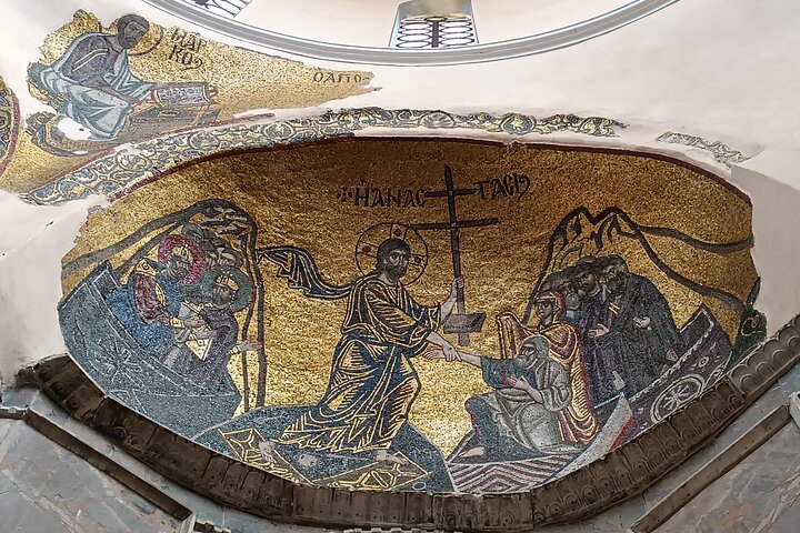 Chios Private Full Day Sightseeing Tour
