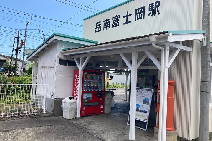 Shizuoka: Ashitaka Canyoning near Mt. Fuji