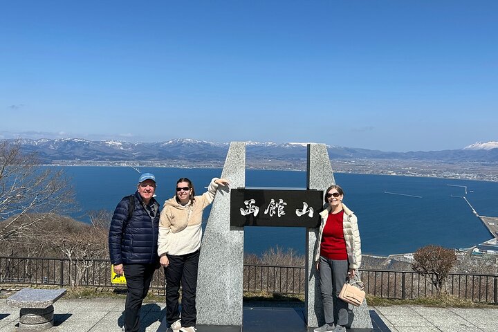 Hakodate Exploration Tour with Private Guide