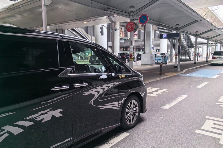 Transfer from Osaka City Hotels to Kansai Airport