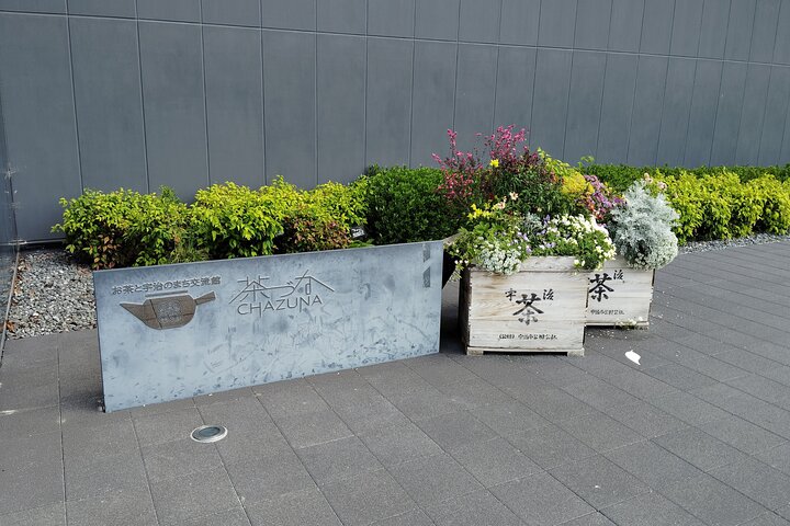 Kyoto: Tea Museum and Tsuen Teahouse Guided Tour