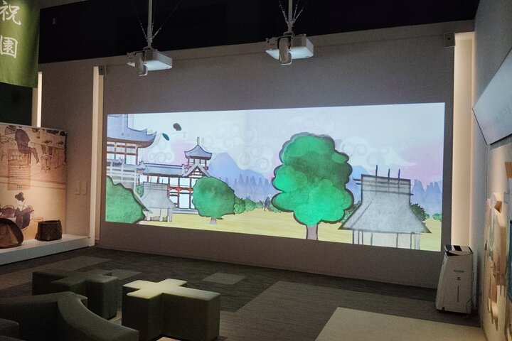 Kyoto: Tea Museum and Tsuen Teahouse Guided Tour