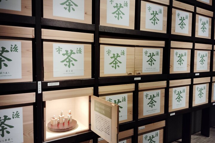 Kyoto: Tea Museum and Tsuen Teahouse Guided Tour