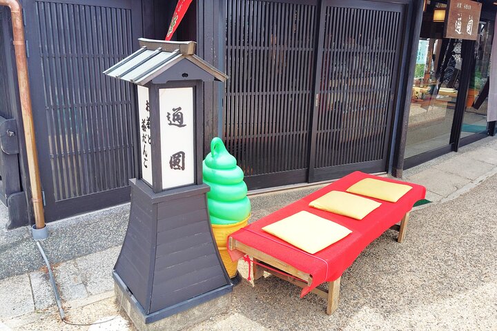Kyoto: Tea Museum and Tsuen Teahouse Guided Tour