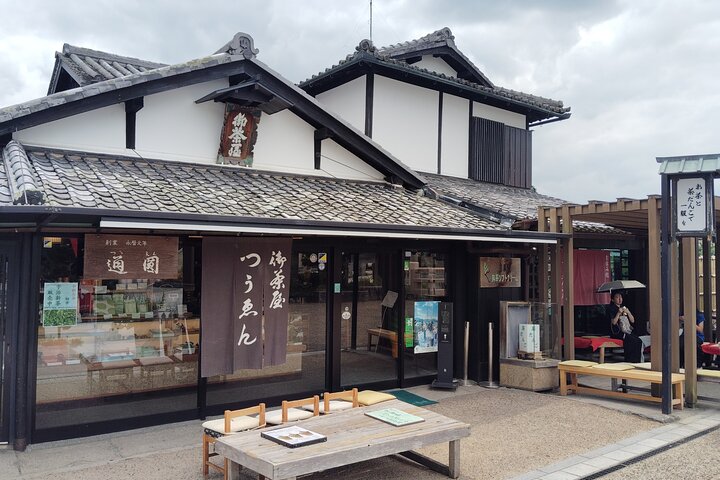 Kyoto: Tea Museum and Tsuen Teahouse Guided Tour