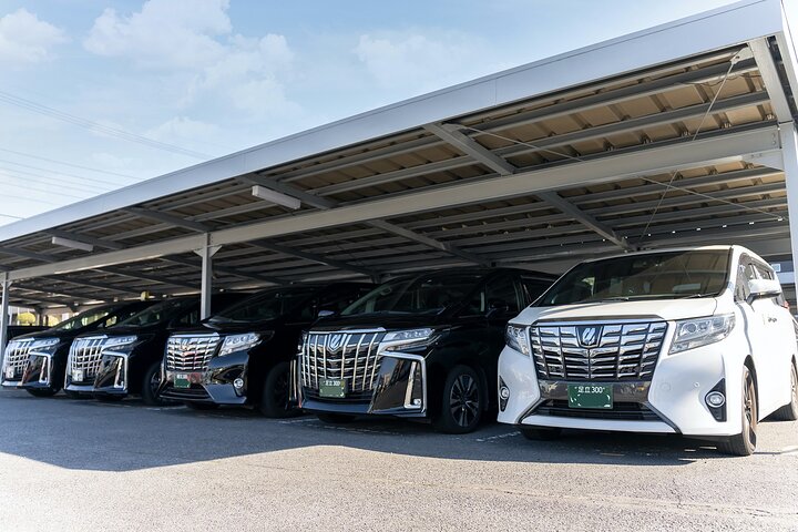 Mt. Fuji ⇄ Tokyo Airports Private Transfer with 8-Hour Charter