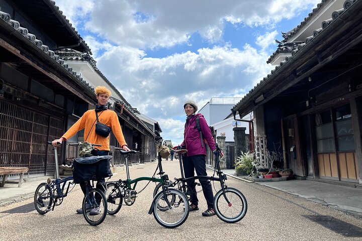 Wakimachi Indigo Cycling Tour