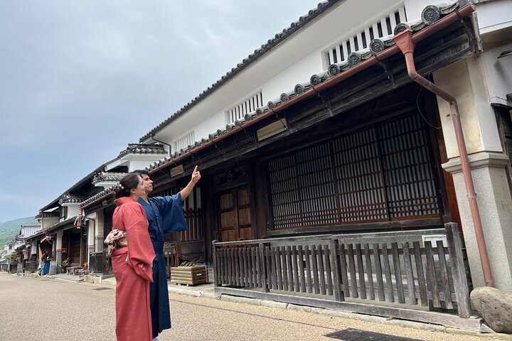 Wakimachi Indigo Cycling Tour