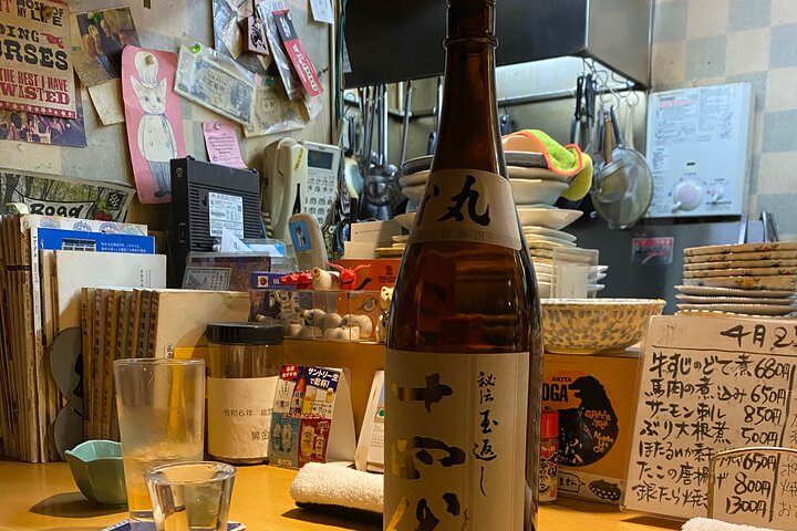 Private Bar-hop tour at back alleys in Sendai