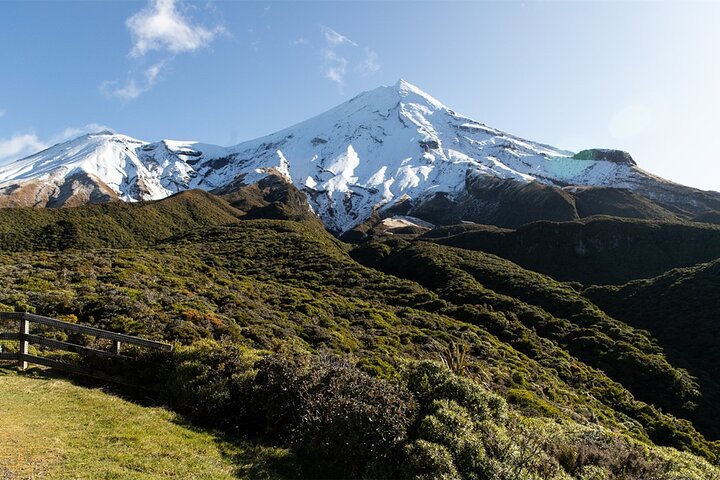 Multi Day Tour to New Plymouth and Taranaki Region from Hamilton