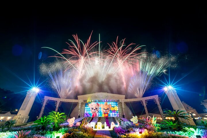 Everland Theme Park Adventure Ticket | Korea