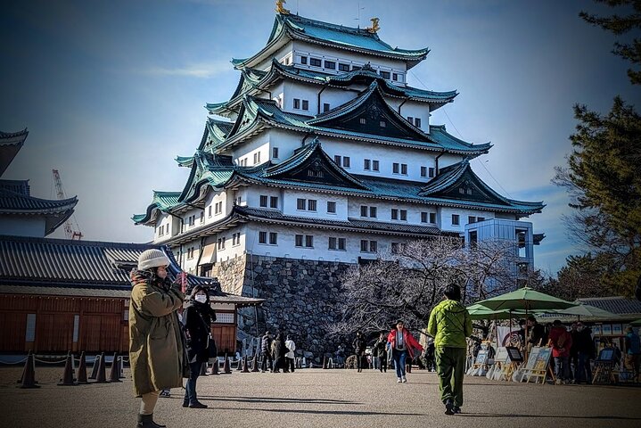 Guided Tour of Nagoya by Car