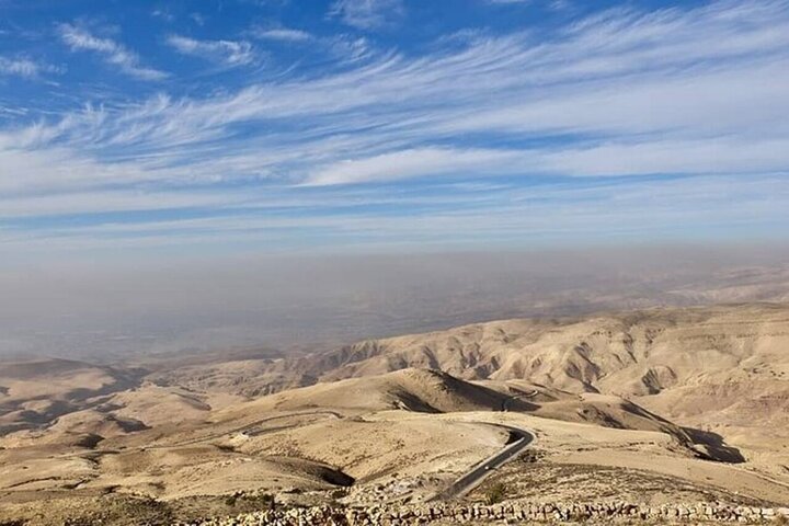 Madaba & Mount Nebo Half-Day Private Tour from The Dead Sea