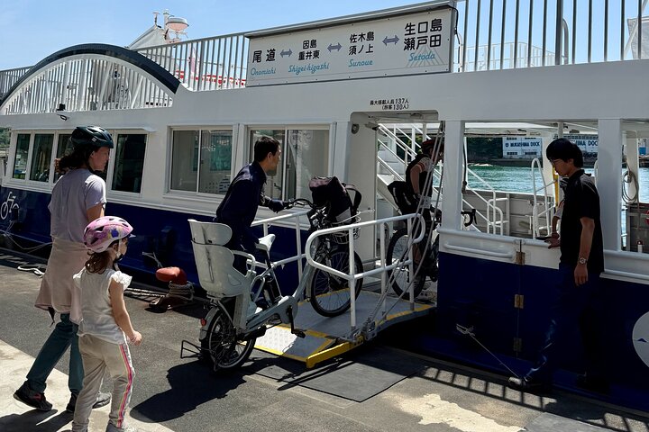 Shimanami Day Bike Tour: Fun for All, Great for Families