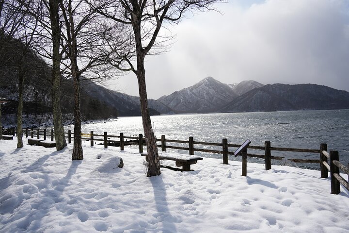 Nikko, Kegon Waterfall & Chuzenji Lake from Tokyo
