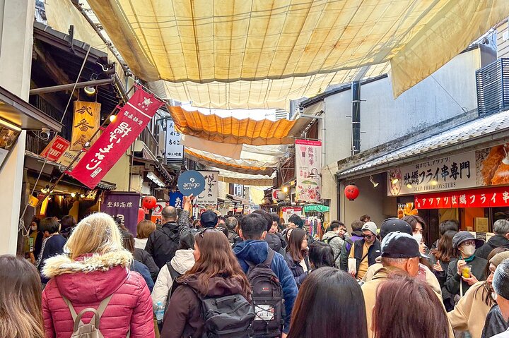 Hiroshima & Miyajima by Bullet Train from Osaka