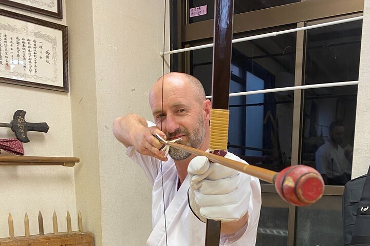 Tokyo:Samurai sword and archery class from a samurai descendant