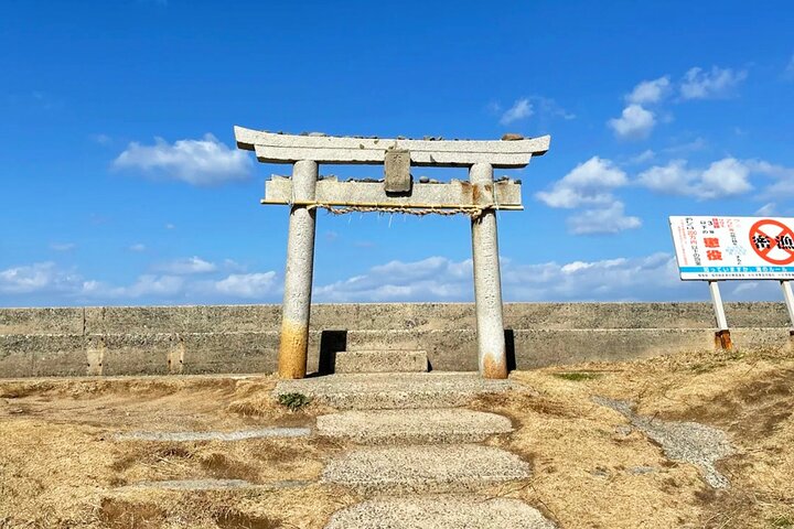 From Fukuoka Kyushu Itoshima Hidden Gems Day Tour