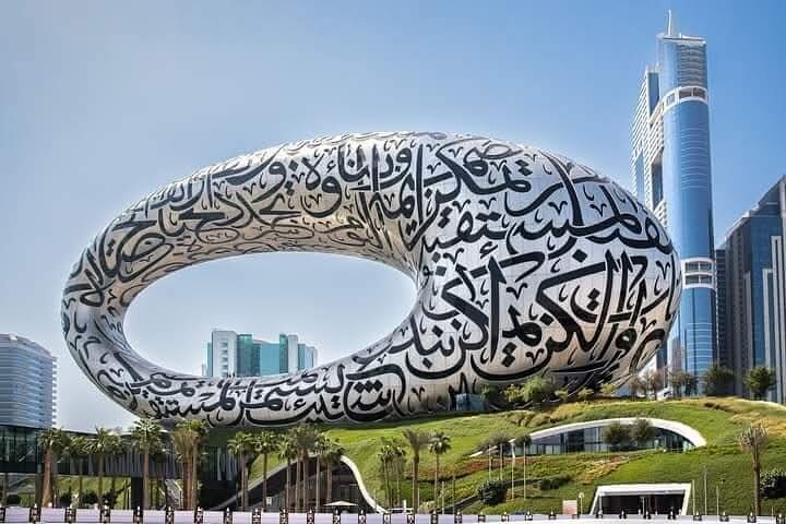 Dubai private Modern Tour From Fujairah