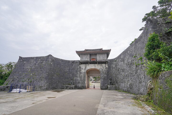 Okinawa Shuri Castle Peace Walking Tour