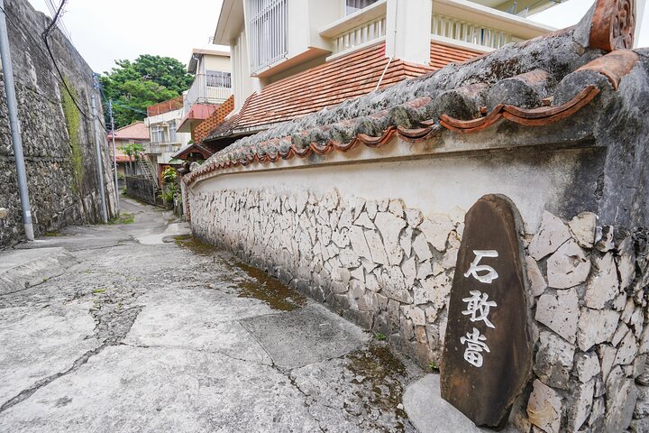 Okinawa Shuri Castle Peace Walking Tour