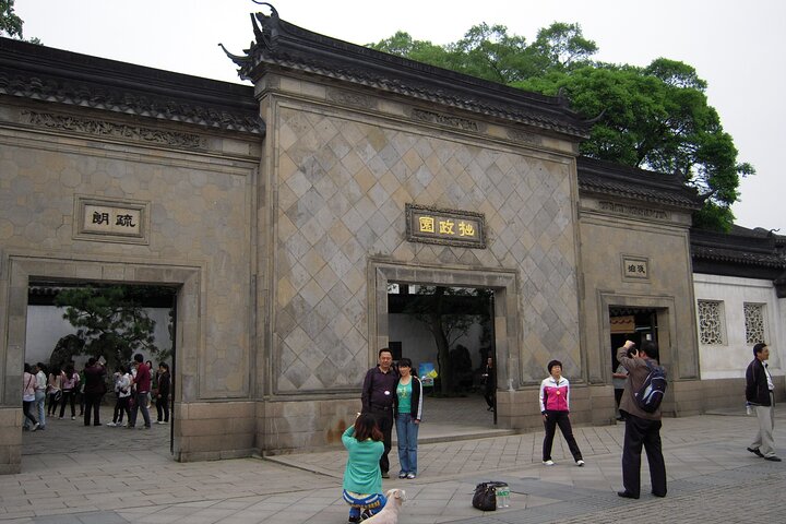 Suzhou Humble Administrator's Garden Ticket Booking