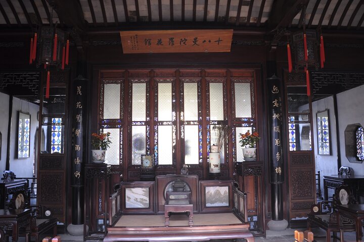 Suzhou Humble Administrator's Garden Ticket Booking