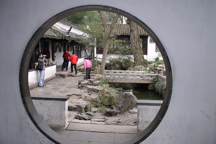 Suzhou Humble Administrator's Garden Ticket Booking