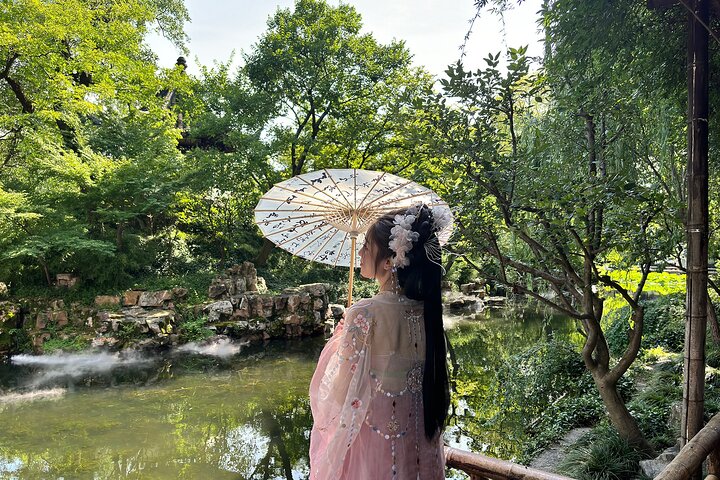 Suzhou Humble Administrator's Garden Ticket Booking