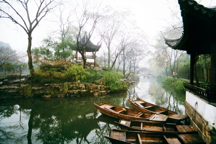 Suzhou Humble Administrator's Garden Ticket Booking