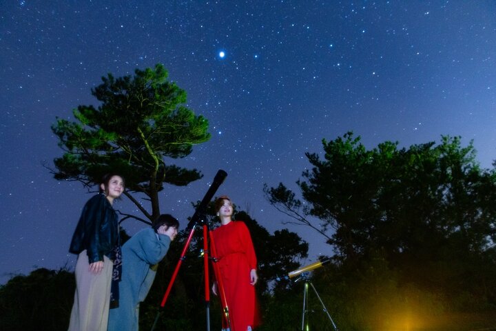 Stargazing to Mr. Chu in Kanucha Resort