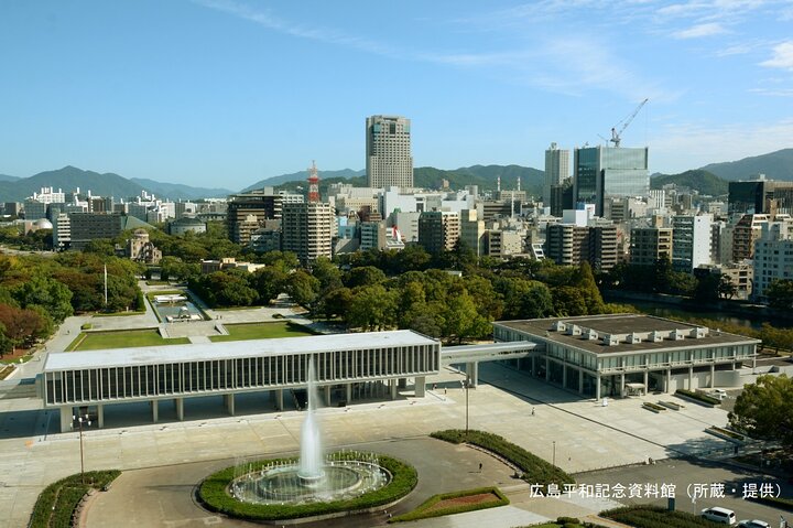 Hiroshima & Miyajima 1-Day Tour from Osaka, Kyoto or Hiroshima