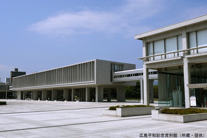 Hiroshima & Miyajima 1-Day Tour from Osaka, Kyoto or Hiroshima