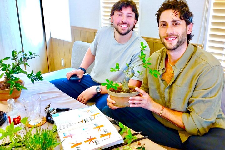 Bonsai Art Tour & Experience in Japan's Most Sacred "Bonsai City"