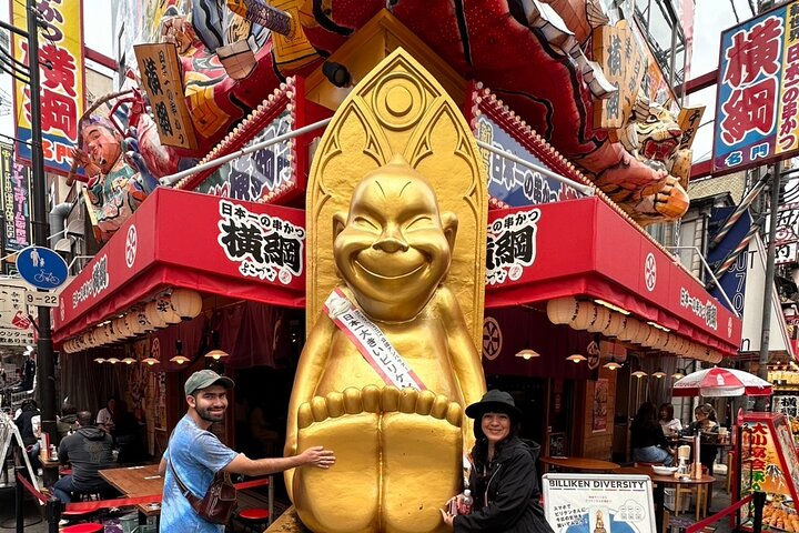 Osaka Retro Tour Free For kids and family friendly experience